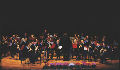 Banda Musicale Citt&agrave; di Camerino